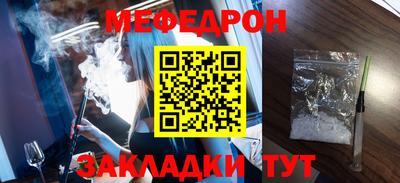 ПСИЛОЦИБИНОВЫЕ ГРИБЫ Дубна