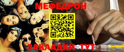 ПСИЛОЦИБИНОВЫЕ ГРИБЫ Дубна