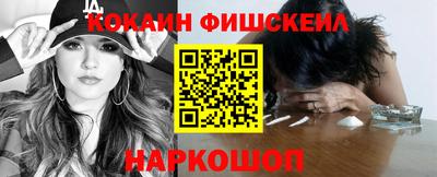 ПСИЛОЦИБИНОВЫЕ ГРИБЫ Дубна