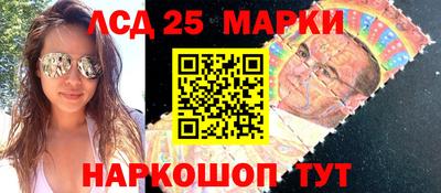 ПСИЛОЦИБИНОВЫЕ ГРИБЫ Дубна