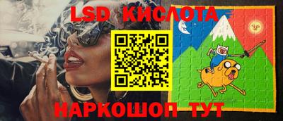 ПСИЛОЦИБИНОВЫЕ ГРИБЫ Дубна