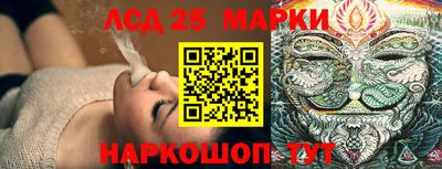 ПСИЛОЦИБИНОВЫЕ ГРИБЫ Дубна