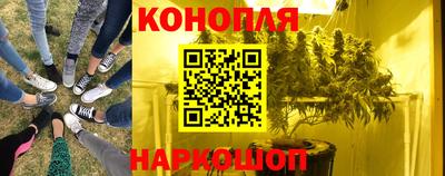 амфетамин Донецк