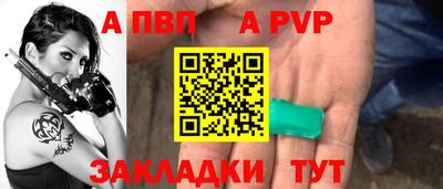 ПСИЛОЦИБИНОВЫЕ ГРИБЫ Дубна