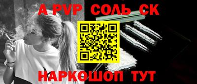 ПСИЛОЦИБИНОВЫЕ ГРИБЫ Дубна