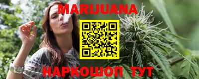 ПСИЛОЦИБИНОВЫЕ ГРИБЫ Дубна