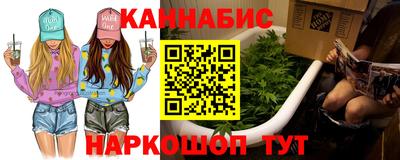 ПСИЛОЦИБИНОВЫЕ ГРИБЫ Дубна
