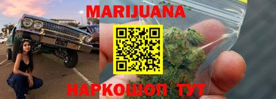 амфетамин Донецк