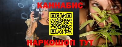 spice Донской