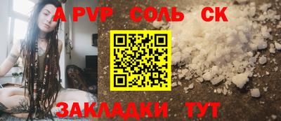 ПСИЛОЦИБИНОВЫЕ ГРИБЫ Дубна