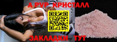 ПСИЛОЦИБИНОВЫЕ ГРИБЫ Дубна