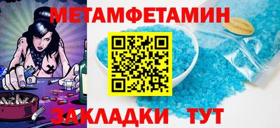 ПСИЛОЦИБИНОВЫЕ ГРИБЫ Дубна