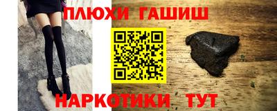 spice Донской