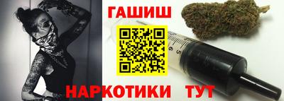 ПСИЛОЦИБИНОВЫЕ ГРИБЫ Дубна