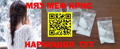 ПСИЛОЦИБИНОВЫЕ ГРИБЫ Дубна