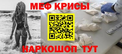 ПСИЛОЦИБИНОВЫЕ ГРИБЫ Дубна