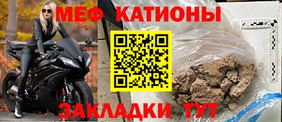 spice Донской