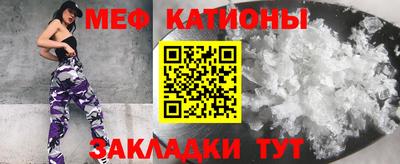 амфетамин Донецк